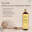 Kalaamb Almond Honey Lotion – Care - Deewal - Herbal Beauty and Health Products