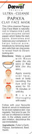 Deewal Papaya Clay Mask –100% Pure - Deewal - Herbal Beauty and Health Products
