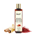 Deewal Kesar & Chandan Wash - Deewal - Herbal Beauty and Health Products