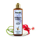 Deewal Keratin Shampoo - Deewal - Herbal Beauty and Health Products