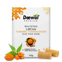 Deewal Ubtan Clay Mask –100% Pure - Deewal - Herbal Beauty and Health Products