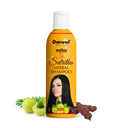 Deewal Satritha Shampoo - Deewal - Herbal Beauty and Health Products
