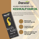 Deewal Kehskalp Hair Oil - Deewal - Herbal Beauty and Health Products