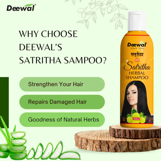 Deewal Satritha Shampoo - Deewal - Herbal Beauty and Health Products