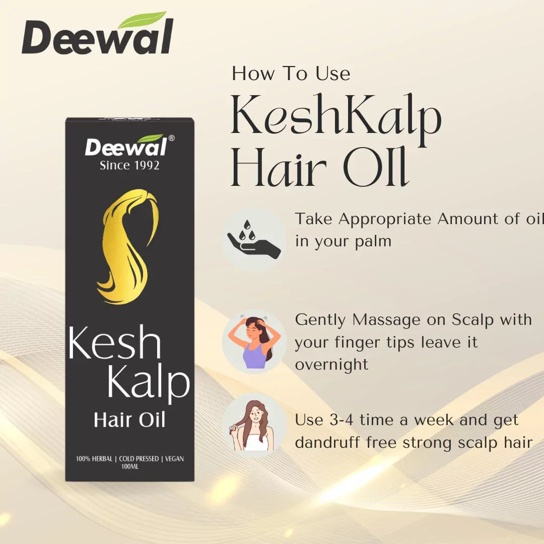 Deewal Kehskalp Hair Oil - Deewal - Herbal Beauty and Health Products