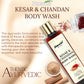 Deewal Kesar & Chandan Wash - Deewal - Herbal Beauty and Health Products