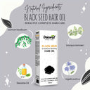 Deewal Black Seed Hair Oil - Deewal - Herbal Beauty and Health Products