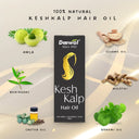 Deewal Kehskalp Hair Oil - Deewal - Herbal Beauty and Health Products