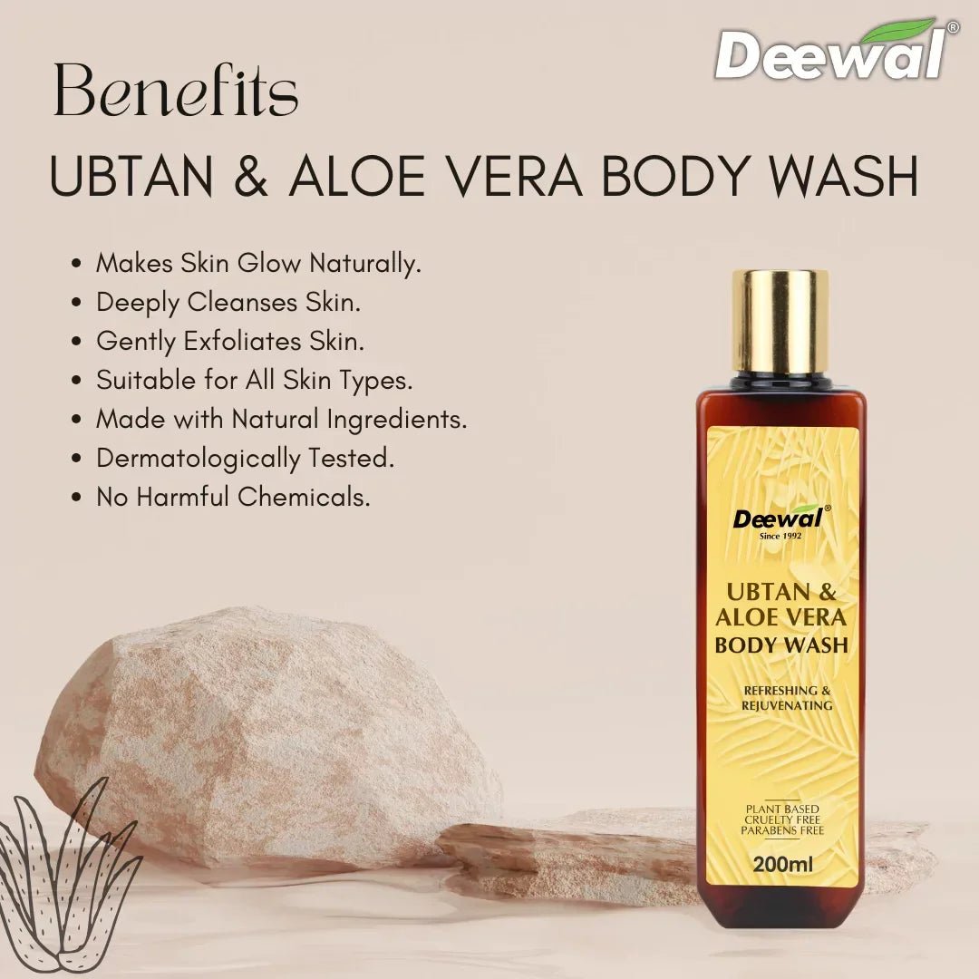 Kalaamb Almond Honey Lotion – Care - Deewal - Herbal Beauty and Health Products