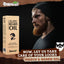 "Beard Black Color & Mooch Oil Combo – Ultimate Care"