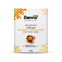 Deewal Ubtan Clay Mask –100% Pure - Deewal - Herbal Beauty and Health Products