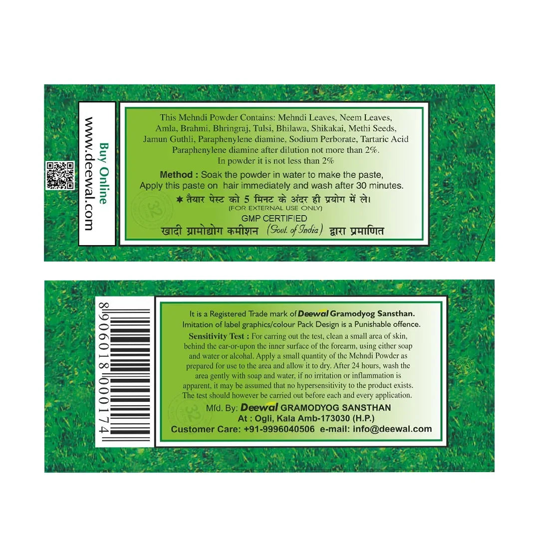 Deewal Mehndi – Black Hair Colour - Deewal - Herbal Beauty and Health Products