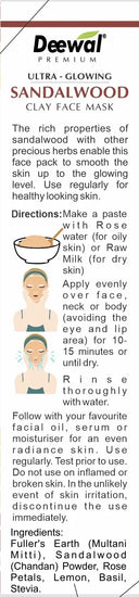 Deewal Sandalwood Clay Mask –100% Pure - Deewal - Herbal Beauty and Health Products