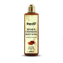 Deewal Kesar & Chandan Wash - Deewal - Herbal Beauty and Health Products