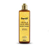 Kalaamb Almond Honey Lotion – Care - Deewal - Herbal Beauty and Health Products