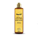 Deewal Ubtan & Aloe Wash - Deewal - Herbal Beauty and Health Products